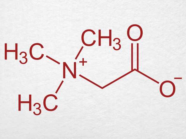 Betaine Hydrochloride là gì
